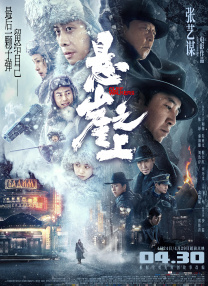 精品亚洲免a
